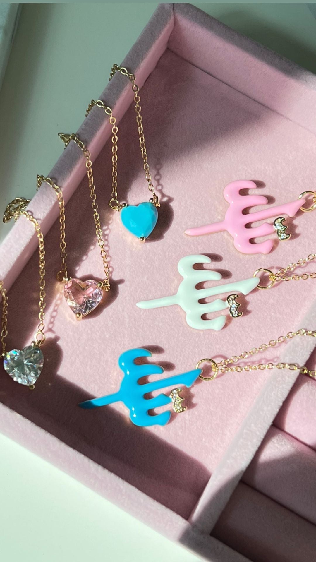 سلسلة لفظ الجلاله