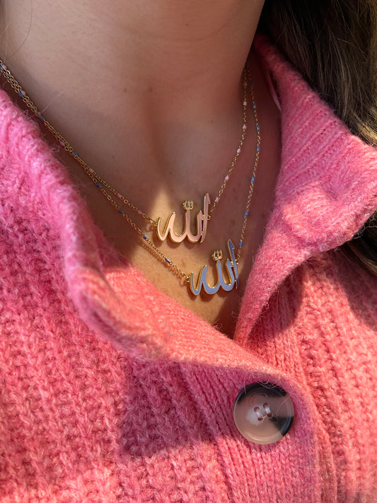 سلسلة لفظ الجلالة